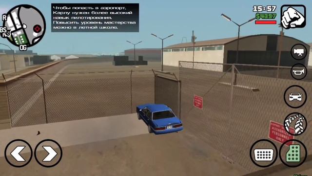 КАК ПОПАСТЬ В АЭРОПОРТ БЕЗ НАВЫКА ПИЛОТИРЫВАНИЯ?(КРАТКИЙ ТУТОР)▶GTA SAN ANDREAS смотреть онлайн