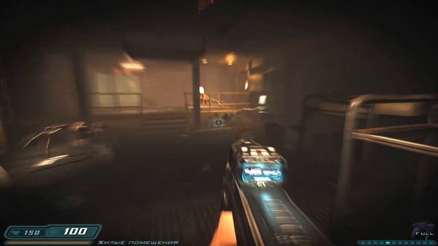 Покинутый сектор-Doom 3 #20 смотреть онлайн