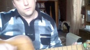 Песня "Косые дожди" исполненная Помазанником Божиим на гитаре так чтобы было видно как играть.