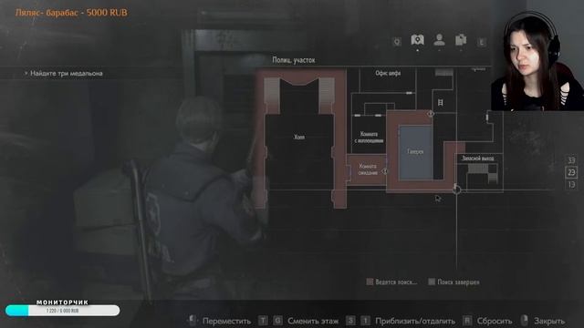 Темные коридоры! Resident Evil 2 Remake #2 смотреть онлайн