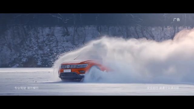 2019.10 SIMC Volkswagen 35th Anniversary SUV Commercial China/上汽大众35周年 SUV家族 择一途 去征服 смотреть онлайн