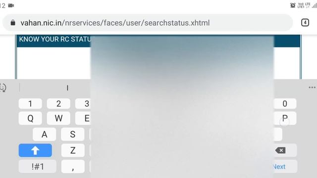 How to check vehicle details || how to check vehicle insurance details ||#Technews смотреть онлайн