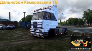 "Грустная Скания" - ОБЗОР МОДА "Scania 143M 420 Lars Jorgensen для ETS 2 (v1.40.x, 1.41.x)