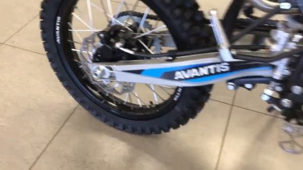 Avantis A3 LUX синий