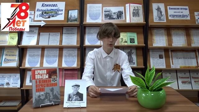 Кирилл Филиппов смотреть онлайн