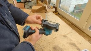 Мини ушм Dmc300z .mp4