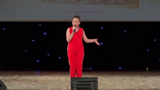 Радуги дуги. Степанова Елизавета смотреть онлайн