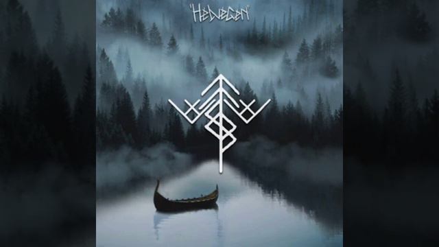 песня "слава роду" 1 час автор @HELVEGEN смотреть онлайн