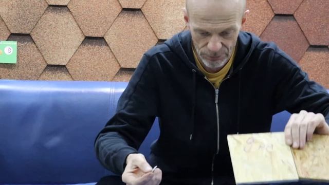 Ремонтная Мастерская