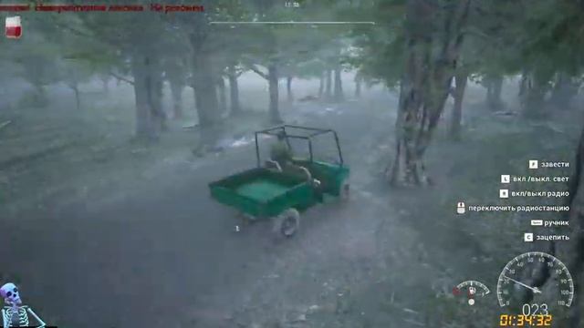 +18 Ranch Simulator | ЛесПромХоз смотреть онлайн