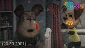 вырезанная сцена Барбоскины (20.30.2001) (+без эффектов)