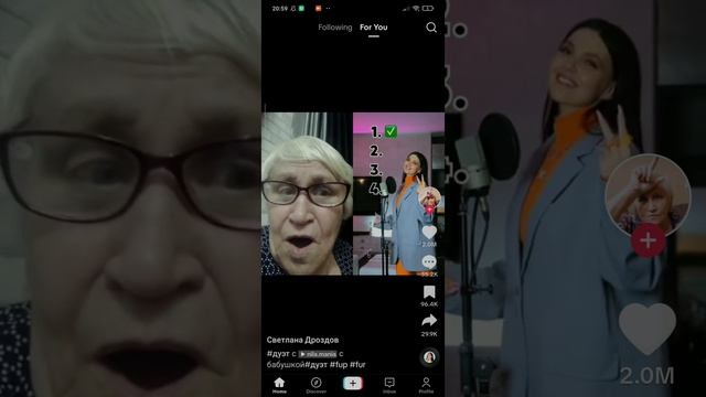 TikTok 6 смотреть онлайн
