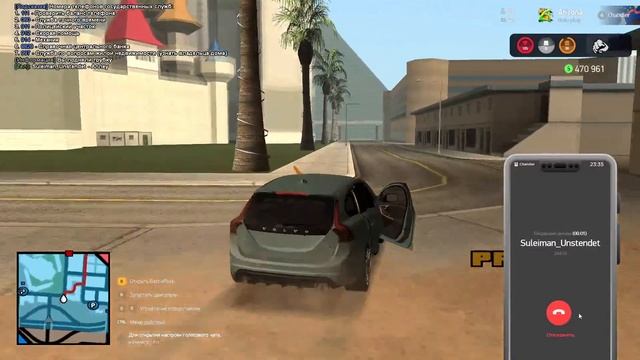 ?СТРИМ ПО GTA SAMP \ НОВОЕ ОБНОВЛЕНИЕ НА ARIZONA RP / АРИЗОНА РП КВЕСТЫ! ? смотреть онлайн