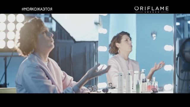 У Красоты Нет Возраста: найди свой комплексный уход NovAge смотреть онлайн