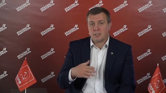 Липецк стал красным! Подводим итоги. смотреть онлайн