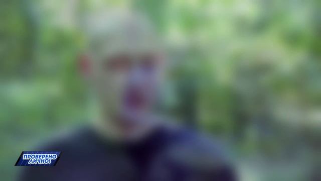 Экспертиза "Горючие жидкости: бензин, керосин и парафин" смотреть онлайн