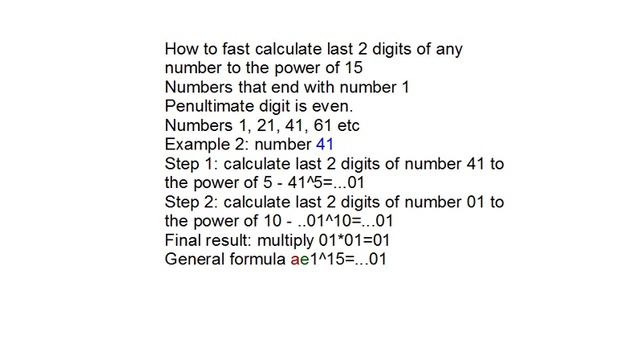 How to calculate very fast last 2 digits to the power of 15(numbers that end with number 1) part 2 смотреть онлайн