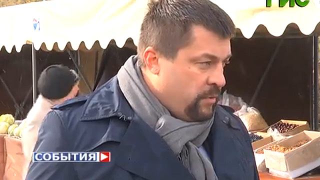 Самарская сельскохозяйственная ярмарка будет работать до 2 ноября включительно смотреть онлайн