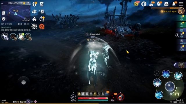 Black Desert Mobile Nova Farming Speed Top 1 ? смотреть онлайн