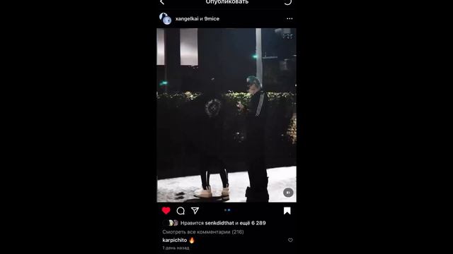 pharaoh - клюква (sped up) смотреть онлайн