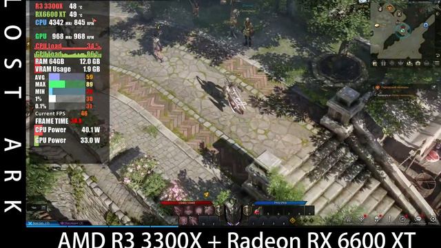 Lost ARK - AMD RX6600XT смотреть онлайн