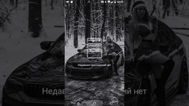 Как очистить телефон??? смотреть онлайн