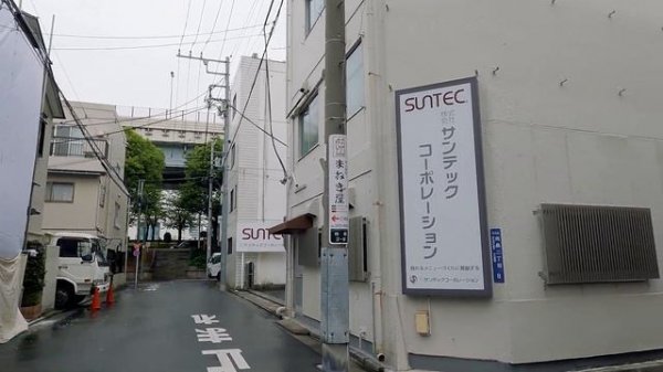 Driving through Mukojima: Tokyo Skytree & around [4K] JAPAN - ASMR Driving No Talking (POV GoPro 9)