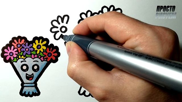 Как нарисовать МИЛЫЙ БУКЕТ ЦВЕТОВ, Рисунки для детей и начинающих смотреть онлайн