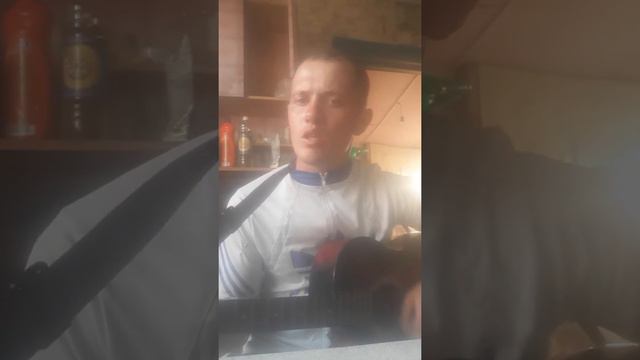 Зиночка гитара смотреть онлайн