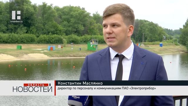 На Набережной в Тамбове открыли обновлённую спортбазу завода «Электроприбор» смотреть онлайн