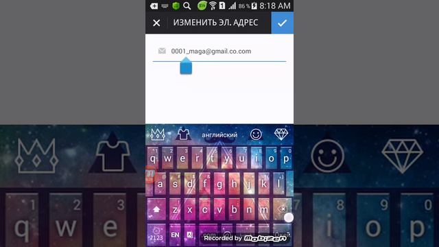Инстаграм ошибка смотреть онлайн