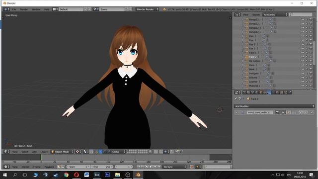 Как сделать свой аватар в VRChat? Как удалить аватара из vrchat?! ОТВЕТЫ На ВСЕ ВОПРОСЫ MMD anime смотреть онлайн