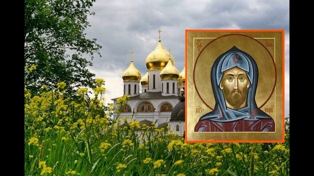 Благоверный князь Михаил Черниговский и боярин его мученик Феодор смотреть онлайн