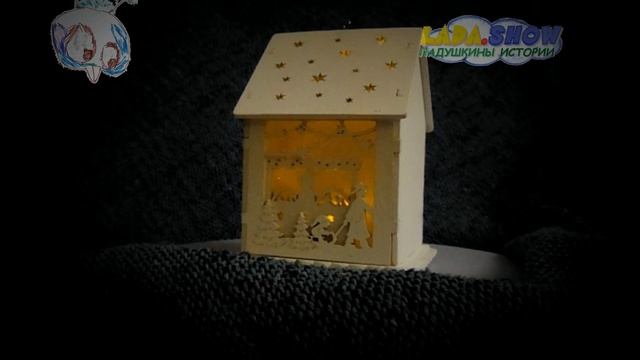 Маршак: сказки перед сном | Мамины сказки на Lada.Show смотреть онлайн