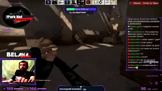 ПРОБИВАЕМ ДНО СКИЛОМ | CS:GO