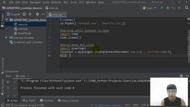 python tutorial) MACRO Programming Controlling Mouse with python смотреть онлайн