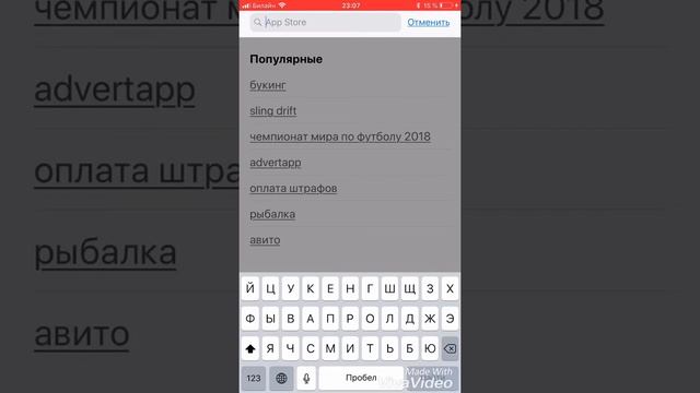 Проверяю другую игру «Block strike” //Первое видео// смотреть онлайн