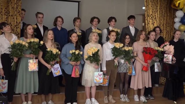Последний звонок. Школьные годы смотреть онлайн