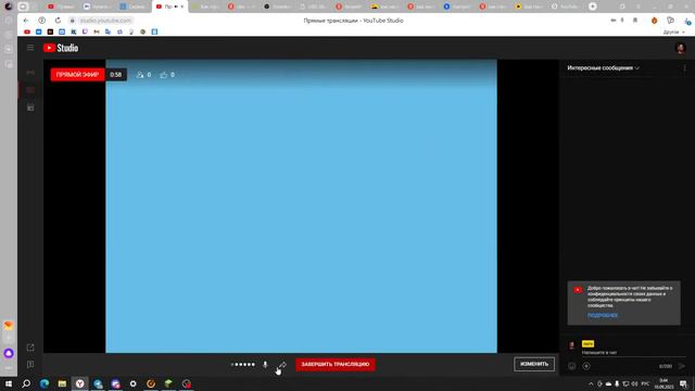 Сажаю пшеницу в майнкрафте много часов смотреть онлайн
