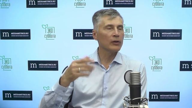 Экосуббота с Титаном. Авиация на слу­жбе экологии. смотреть онлайн