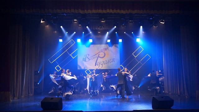 Народний колектив больного танцю " РИТМ" Вальс "Україна" смотреть онлайн