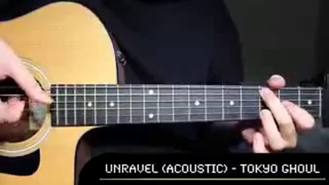 UNRAVEL GTAR COVER смотреть онлайн
