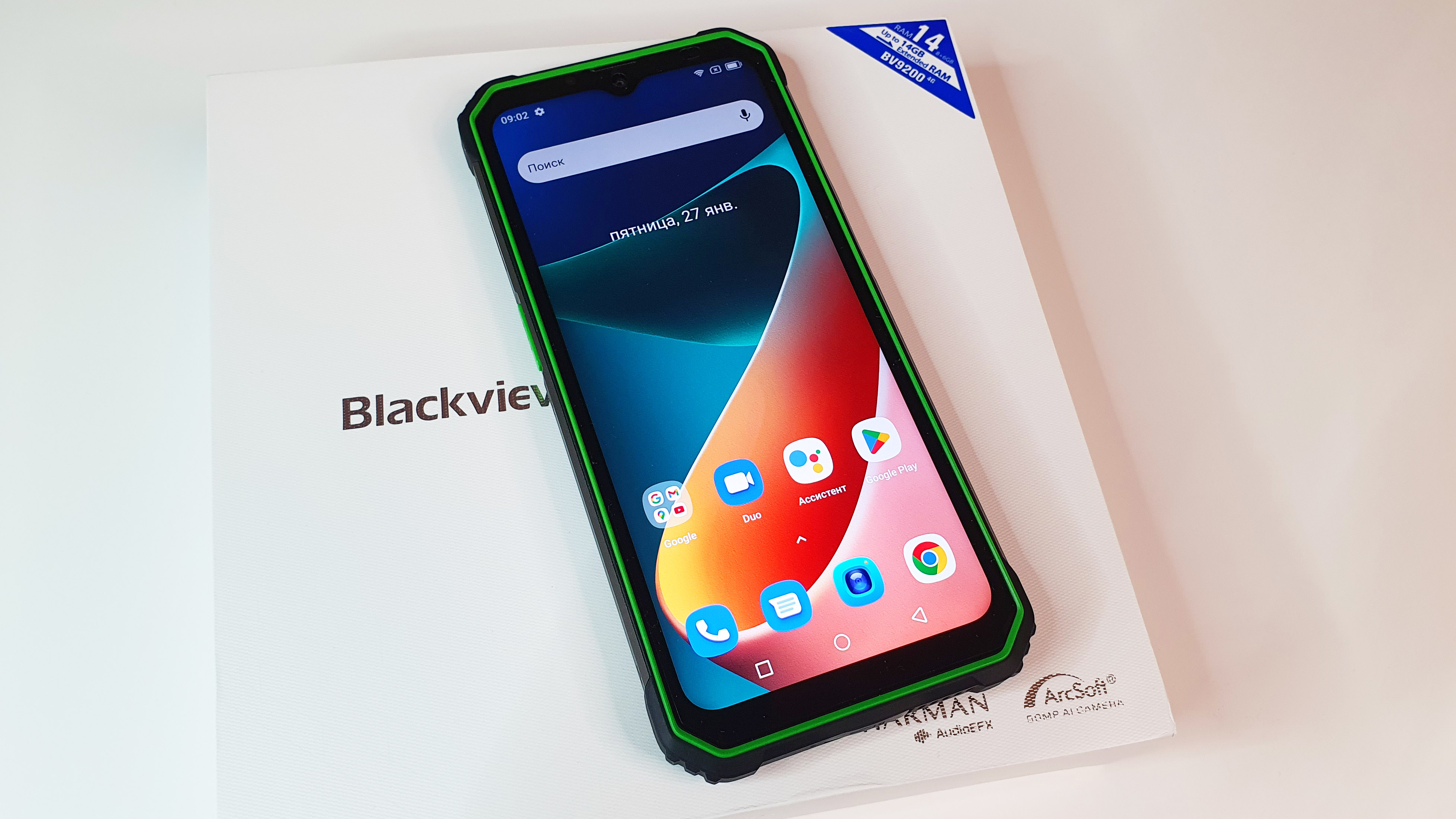BLACKVIEW BV9200 - СТИЛЬНЫЙ ЗАЩИЩЕННЫЙ СМАРТФОН С 256GB ПАМЯТИ! смотреть онлайн