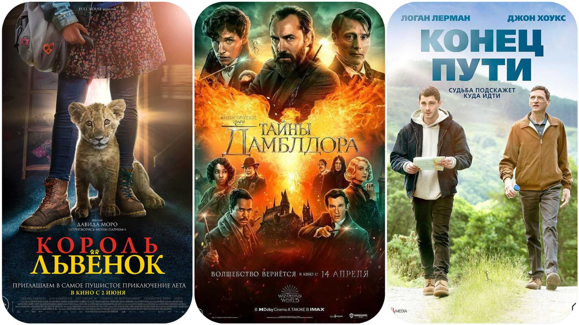 НОВЫЕ ФИЛЬМЫ 2022 ЧАСТЬ3.mp4 смотреть онлайн