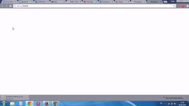 аКак? #2. Как Перенести Контакты с Windows Phone на Android? смотреть онлайн