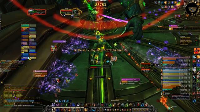 Аватар Падшего мифик | Fallen Avatar mythic Guardian POV смотреть онлайн