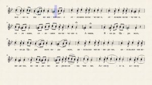 Херувимская песнь (сергиевская)