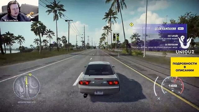 МНОГО ИГР #7 (FarCry 5, NFS Heat, MW Remastered) смотреть онлайн