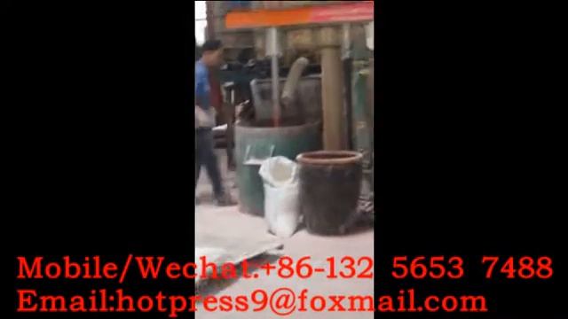 Hydraulic Lift Mixer смотреть онлайн