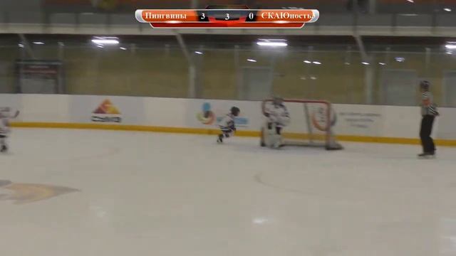 Турнир по хоккею с шайбой на призы "Hockey Way" среди команд 2014г.р. . 26.08.22 смотреть онлайн
